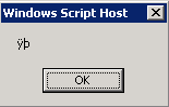 VbScript