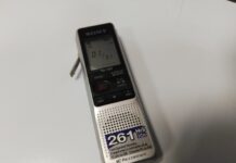 Sony icd-p620 Windows 7 Drivers